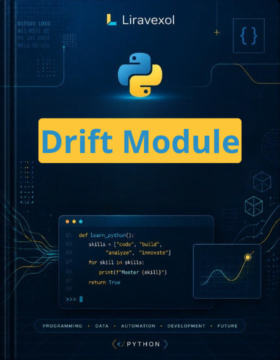 drift module ebook