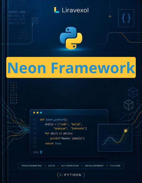 neon framework ebook
